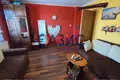 Haus 200 m² Poroy, Bulgarien