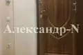 Квартира 1 комната 24 м² Одесса, Украина