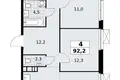 Квартира 4 комнаты 92 м² Юго-Западный административный округ, Россия