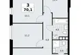 Квартира 3 комнаты 70 м² Юго-Западный административный округ, Россия