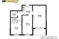 Apartamento 2 habitaciones 51 m² Minsk, Belarús