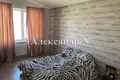 Dom 3 pokoi 169 m² Siewierodonieck, Ukraina