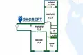 Квартира 2 комнаты 55 м² Минск, Беларусь