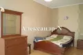 Apartamento 3 habitaciones 90 m² Sievierodonetsk, Ucrania