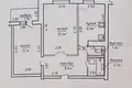 Apartamento 2 habitaciones 51 m² Maladetchna, Bielorrusia