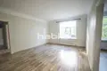 2 bedroom apartment 59 m² Riga, Latvia