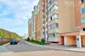 Квартира 4 комнаты 107 м² Копище, Беларусь