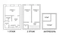 Cottage 3 bedrooms 85 m² DSK Micurinec, Russia