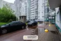 Квартира 2 комнаты 55 м² Минск, Беларусь