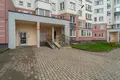 Квартира 3 комнаты 99 м² Минск, Беларусь