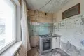 Квартира 2 комнаты 46 м² Минск, Беларусь