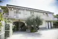 Villa de 4 dormitorios 300 m² Cianciana, Italia