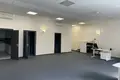 Büro 1 865 m² Zentraler Verwaltungsbezirk, Russland