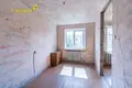 Appartement 2 chambres 46 m² Minsk, Bélarus