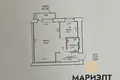 Apartamento 1 habitación 34 m² Minsk, Bielorrusia