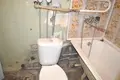 Wohnung 2 zimmer 43 m² Matschulischtschy, Belarus