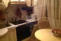 2 room apartment 46 m² Moscow, Russia