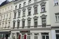 3 room apartment 82 m² Vienna, Austria