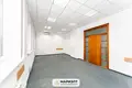 Oficina 35 m² en Minsk, Bielorrusia