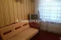 Wohnung 2 Zimmer 70 m² Sjewjerodonezk, Ukraine