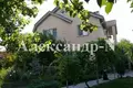 Dom 5 pokojów 188 m² Donets ka Oblast, Ukraina