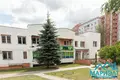 Офис 670 м² Минск, Беларусь