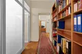 Квартира 3 комнаты 70 м² Варшава, Польша