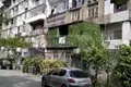 Appartement 3 chambres 57 m² Tbilissi, Géorgie