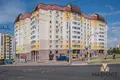 Propiedad comercial 267 m² en Minsk, Bielorrusia