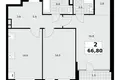 Appartement 2 chambres 67 m² Northern Administrative Okrug, Fédération de Russie