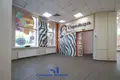 Магазин 270 м² в Минске, Беларусь