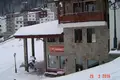 Квартира 33 м² Pamporovo, Болгария