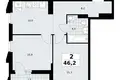 Mieszkanie 2 pokoi 46 m² Troick, Rosja