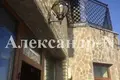 Дом 7 комнат 240 м² Северодонецк, Украина