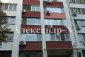 Appartement 3 chambres 137 m² Odessa, Ukraine