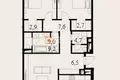 2 room apartment 104 m² Moscow, Russia