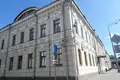 Office 185 m² in Moscow, Russia