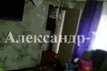 2 room house 45 m² Odessa, Ukraine