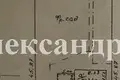 Дом 4 комнаты 300 м² Одесса, Украина