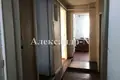 Maison 5 chambres 70 m² Sievierodonetsk, Ukraine