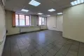 Office 9 928 m² in Western Administrative Okrug, Russia