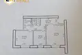 Appartement 2 chambres 54 m² Brest, Bélarus
