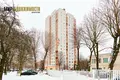 Квартира 4 комнаты 103 м² Минск, Беларусь