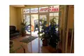 Hotel 928 m² in Ravda, Bulgaria