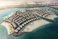 Appartement 4 chambres 343 m² Ras al-Khaïma, Émirats arabes unis
