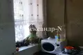 3 room house 1 268 m² Sievierodonetsk, Ukraine