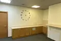 Office 735 m² in Moscow, Russia