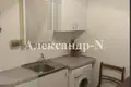 Apartamento 2 habitaciones 52 m² Sievierodonetsk, Ucrania