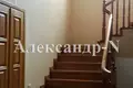 House 280 m² Odessa, Ukraine