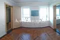 Квартира 2 комнаты 39 м² Одесса, Украина